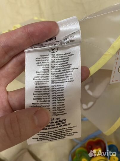 Новый Жилет-слюнявчик