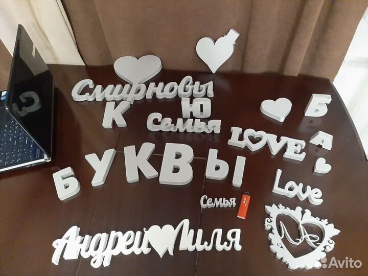 Объемные буквы из пенопласта