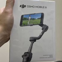 Dji osmo mobile 6