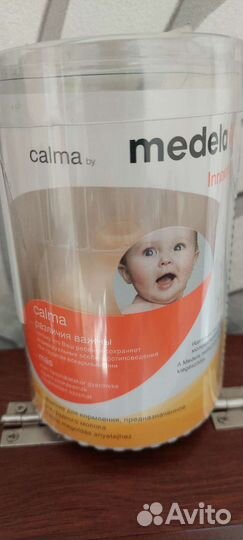 Новая Смартсоска medela calma