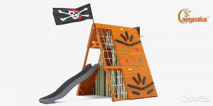 Спортивный домик Савушка База 1 с доставкой