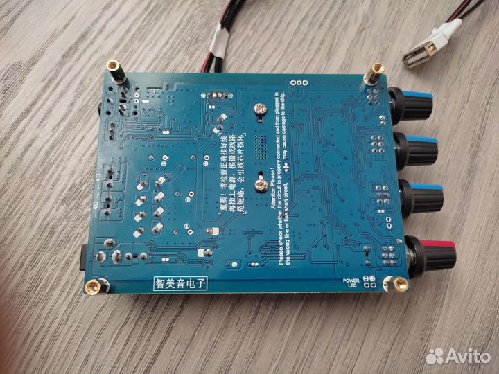 Усилитель звука с bluetooth