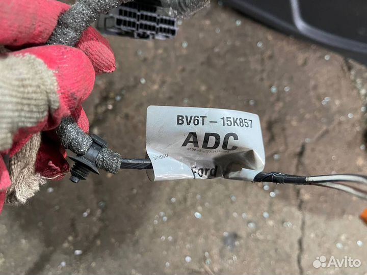 Провод кулисы кпп Ford Focus 3