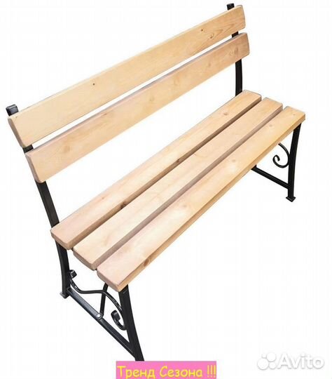 Садовый Набор мебели Флора для дачи