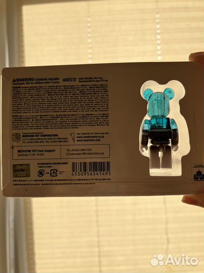 Bearbrick Tokyo Snow Version 100% 7 см оригинал