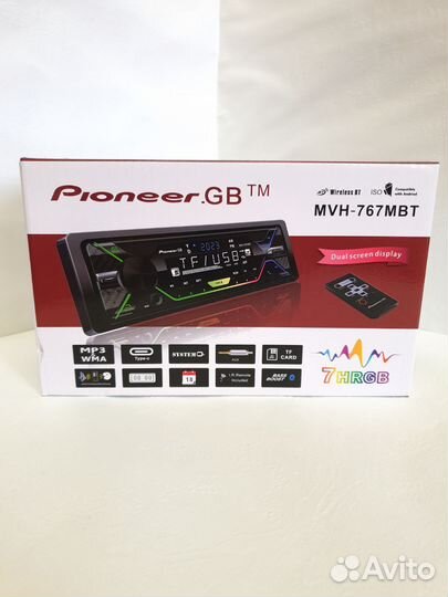 Автомагнитола 1din с bluetooth