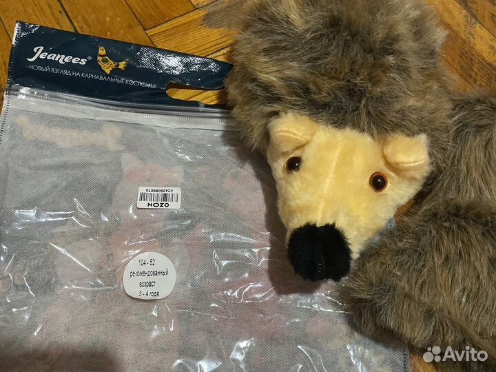 Новогодний костюм ежика