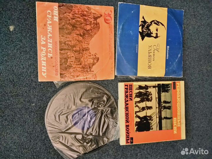 Виниловые пластинки СССР, продаю все оптом за 500