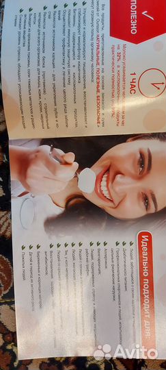 Йогуртница- термос Fe55050