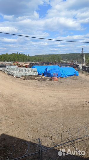 Промышленная база