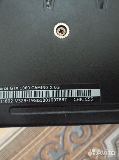 Видеокарта MSI GeForce GTX 1060 gaming X 6GB