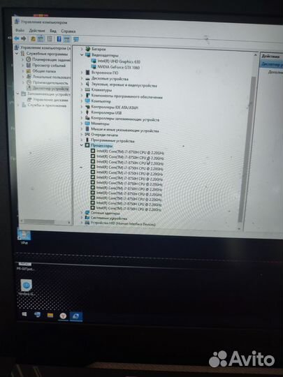 Ноутбук Asus tuf gaming fx504gm
