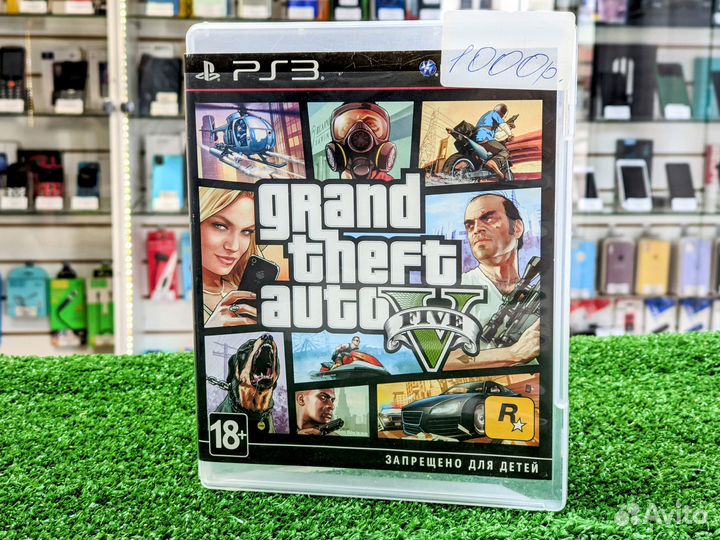 Диск GTA V (PS3)