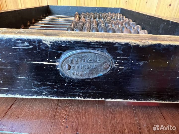 Счеты деревянные СССР