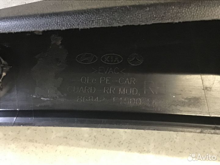 Брызговик задний правый Kia Sportage 2016