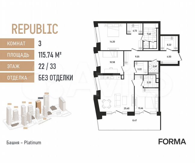 3-к. квартира, 115,7 м², 22/33 эт.