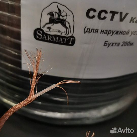 КВК-П-2 2х0.75 уличный, рк Cu многожил, SarmatT