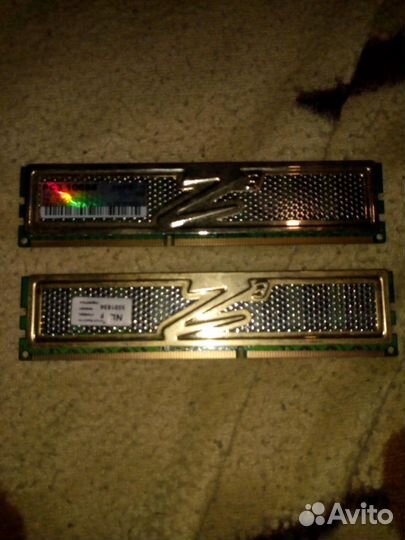 Оперативная память ddr3