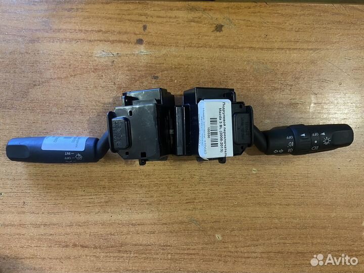 Подрулевой переключатель Mazda 3 BL (2008-2013)