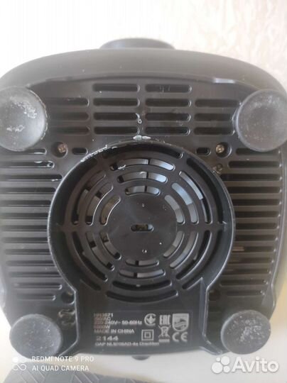 Блендер philips hr3571