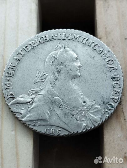 Монета рубль 1769