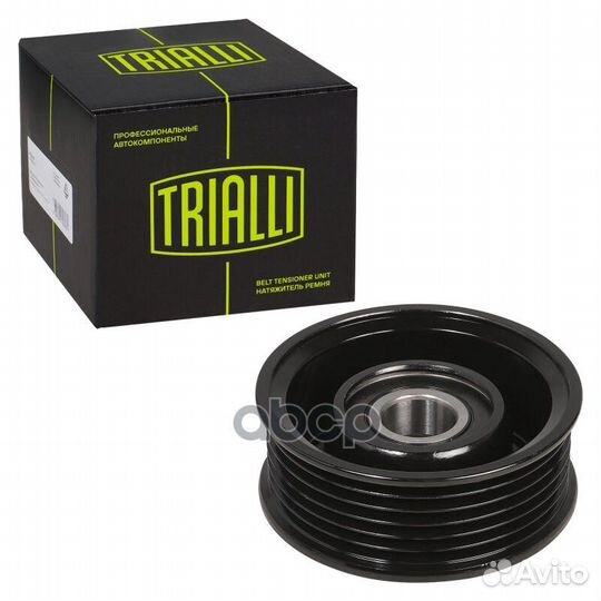 Ролик привод. ремня для а/м Mazda 3 (03) 1.6i