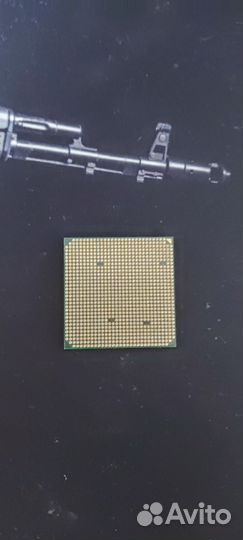 Процессор amd fx4200