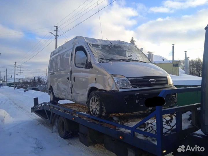 Услуги эвакуатора город Галич