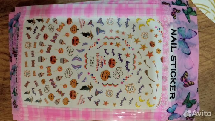 Слайдеры для ногтей