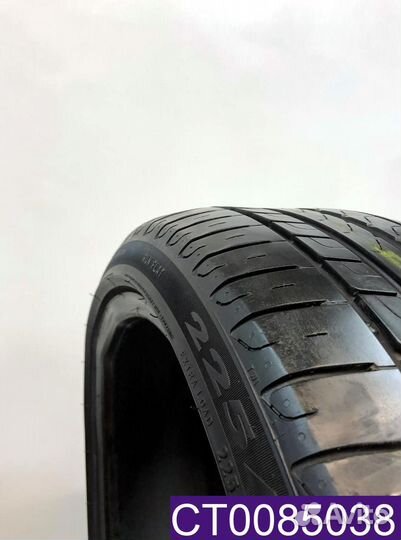 Pirelli Cinturato P7 225/40 R18 96T
