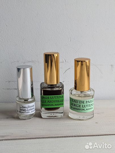 Парфюм оригинал отливанты Amouage, Serge Lutens