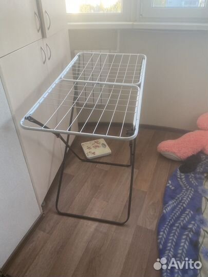 Сушилка для белья