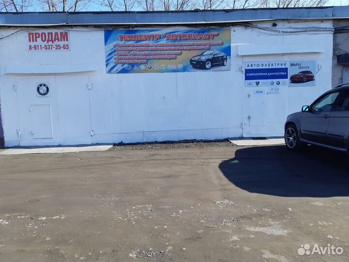 Готовый бизнес - автосервис