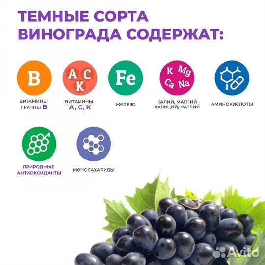 Напитки оптом