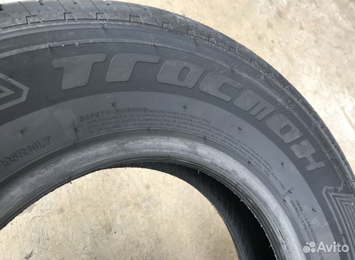 Tracmax X-Privilo TX3 225/50 R17