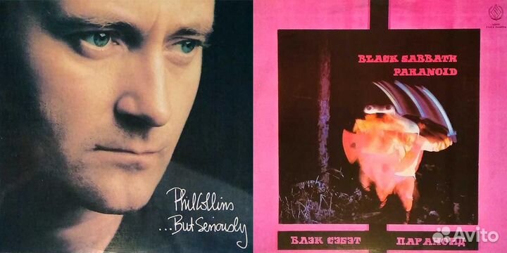 Винил СССР: рок, хард рок, арт рок и др