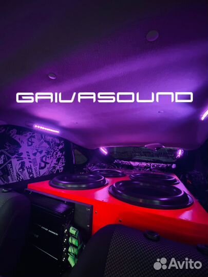 Установка автозвука, шумовиброизоляция