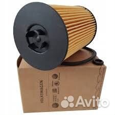 Фильтр масляный