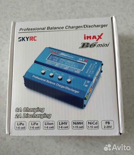Зарядное устройство SkyRC iMax B6 mini Original
