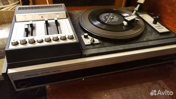 Marantz SR-810. Мелодия 103М