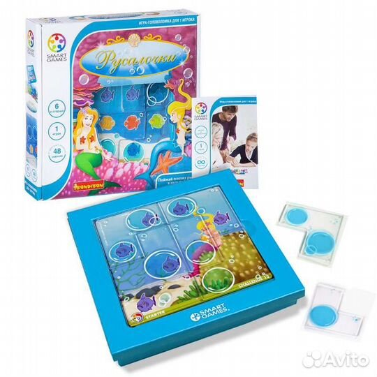 Игра головоломка