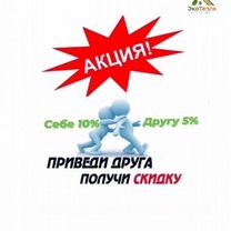 Утеплим ваш дом и любые помещения, Балаково
