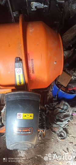 Прицеп легковой в аренду