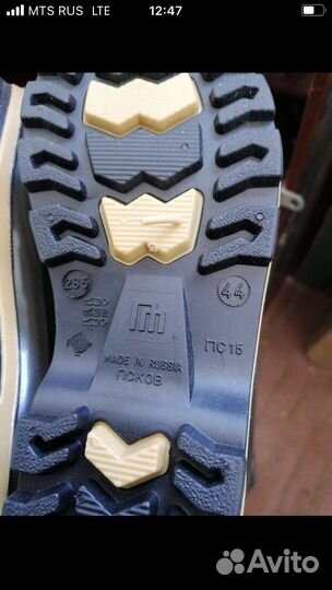 Сапоги резиновые