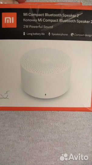 Портативная колонка bluetooth