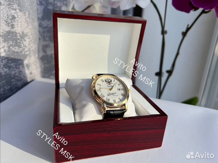 Часы подарок от Путина наградные