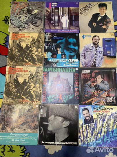 Виниловые пластинки