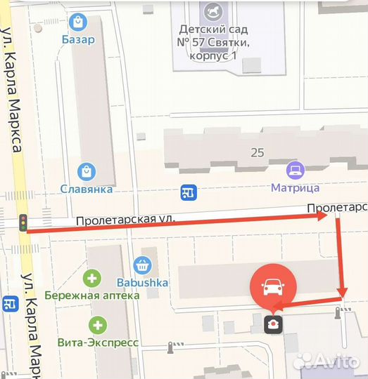 Viatti Brina Nordico V-522 205/55 R16