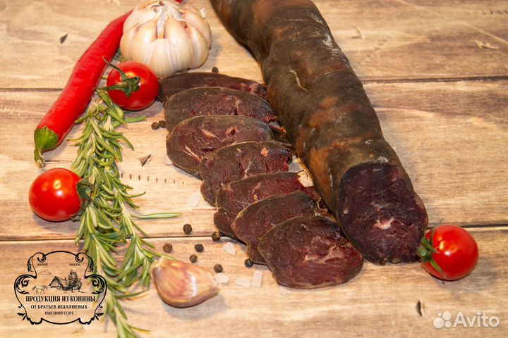 Конская колбаса казы Халял