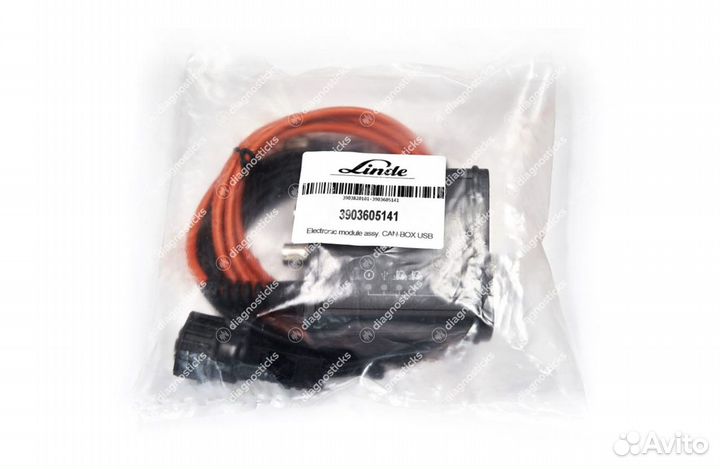 Linde (canbox 2) + ноутбук Lenovo